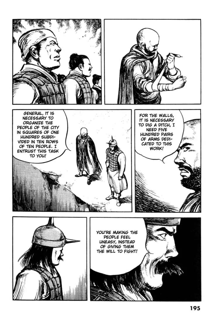 Bokko Chapter 8.9 page 13 - Vol.8 Chapter 9: The Oath to the Ground