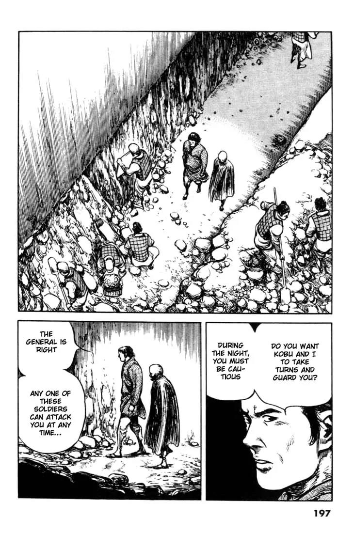 Bokko Chapter 8.9 page 15 - Vol.8 Chapter 9: The Oath to the Ground