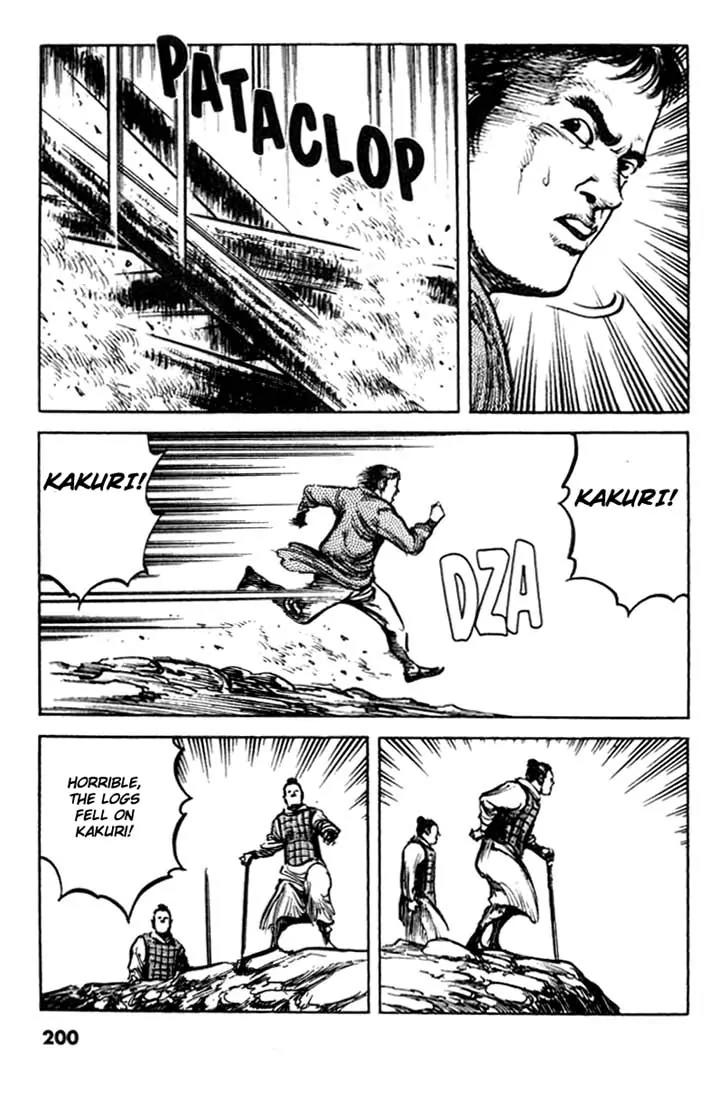 Bokko Chapter 8.9 page 18 - Vol.8 Chapter 9: The Oath to the Ground