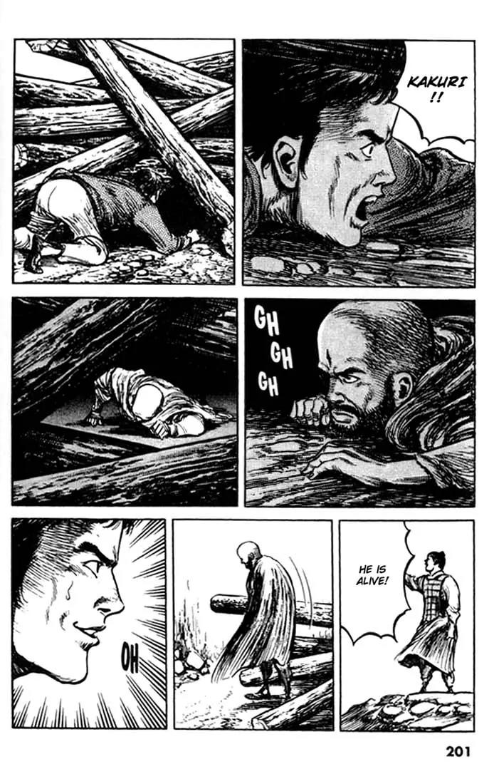 Bokko Chapter 8.9 page 19 - Vol.8 Chapter 9: The Oath to the Ground