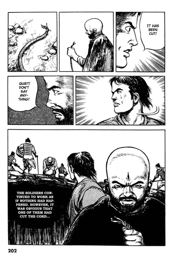 Bokko Chapter 8.9 page 20 - Vol.8 Chapter 9: The Oath to the Ground