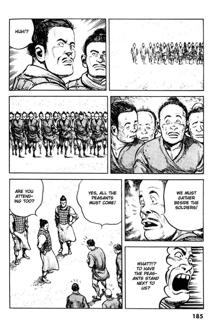 Bokko Chapter 8.9 page 3 - Vol.8 Chapter 9: The Oath to the Ground