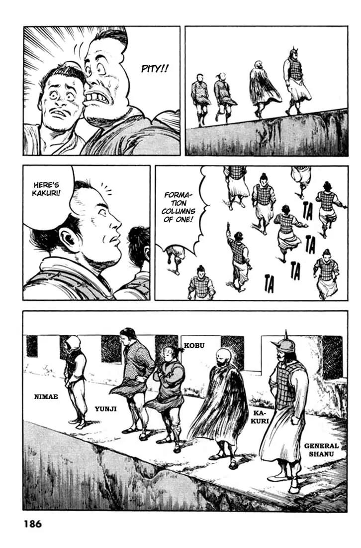 Bokko Chapter 8.9 page 4 - Vol.8 Chapter 9: The Oath to the Ground