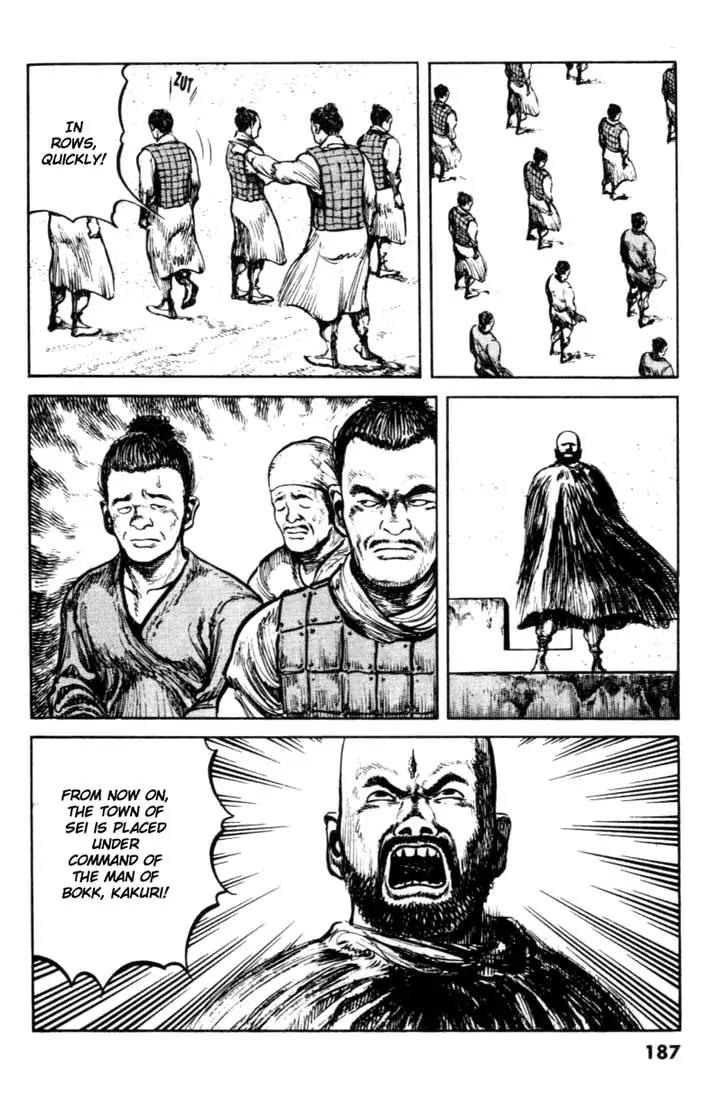 Bokko Chapter 8.9 page 5 - Vol.8 Chapter 9: The Oath to the Ground