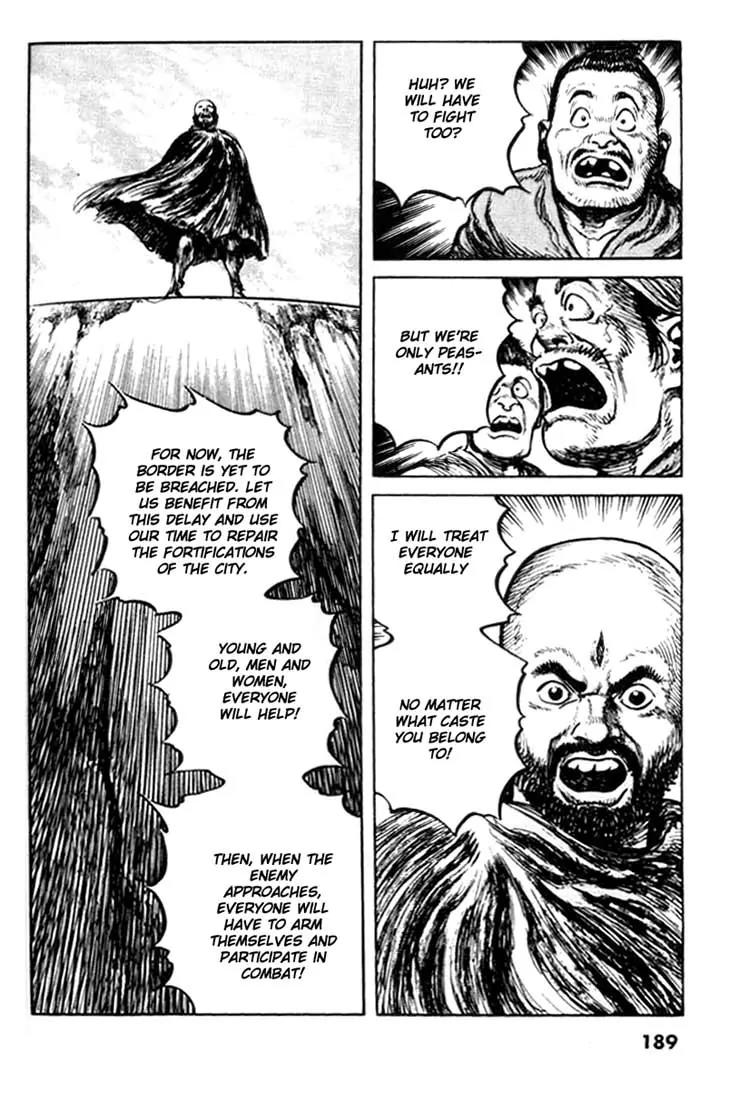 Bokko Chapter 8.9 page 7 - Vol.8 Chapter 9: The Oath to the Ground