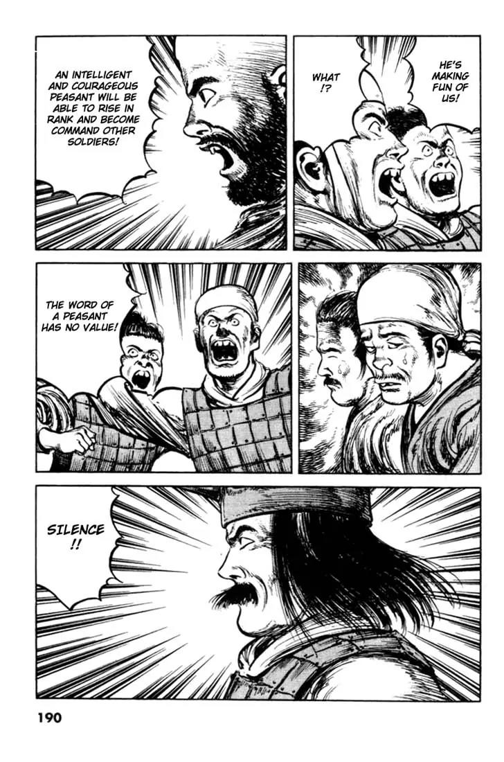 Bokko Chapter 8.9 page 8 - Vol.8 Chapter 9: The Oath to the Ground