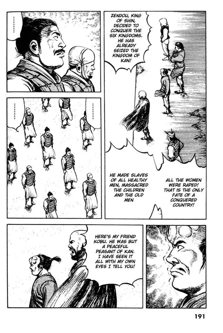 Bokko Chapter 8.9 page 9 - Vol.8 Chapter 9: The Oath to the Ground