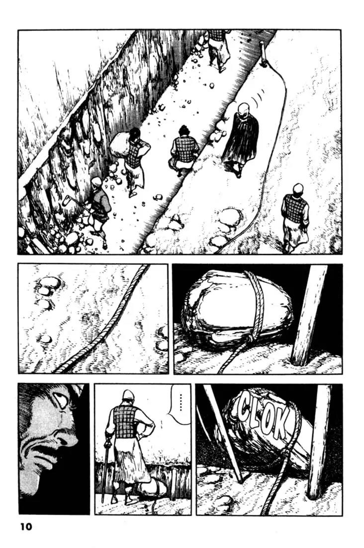 Bokko Chapter 9.1 page 10 - Vol.9 Chapter 1: An Explosive Situation