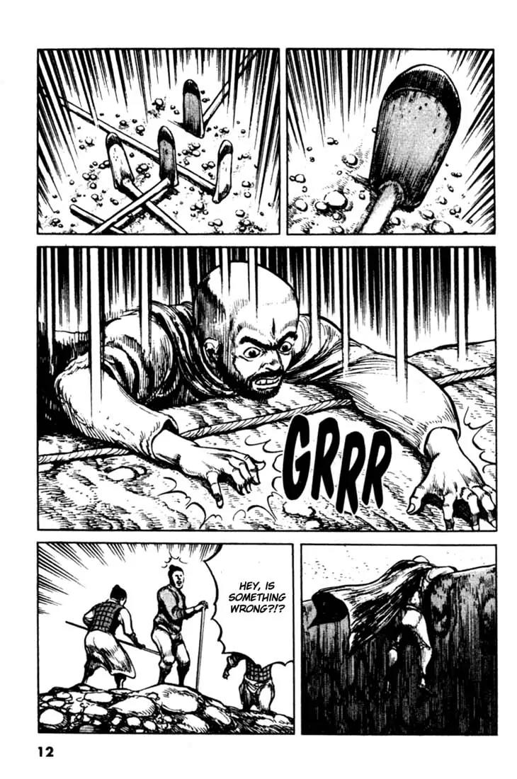 Bokko Chapter 9.1 page 12 - Vol.9 Chapter 1: An Explosive Situation