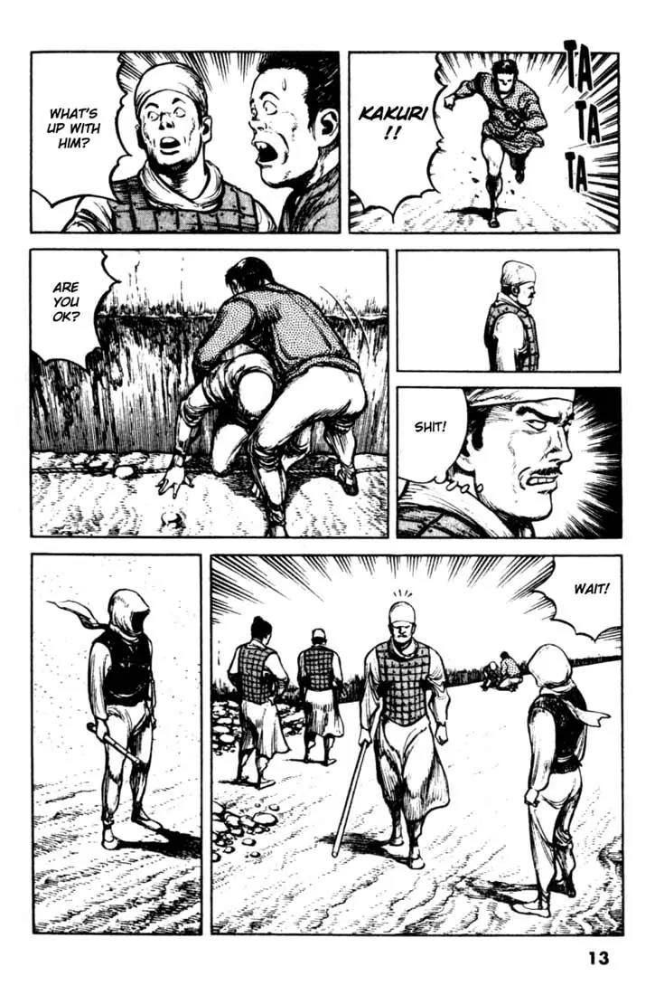Bokko Chapter 9.1 page 13 - Vol.9 Chapter 1: An Explosive Situation