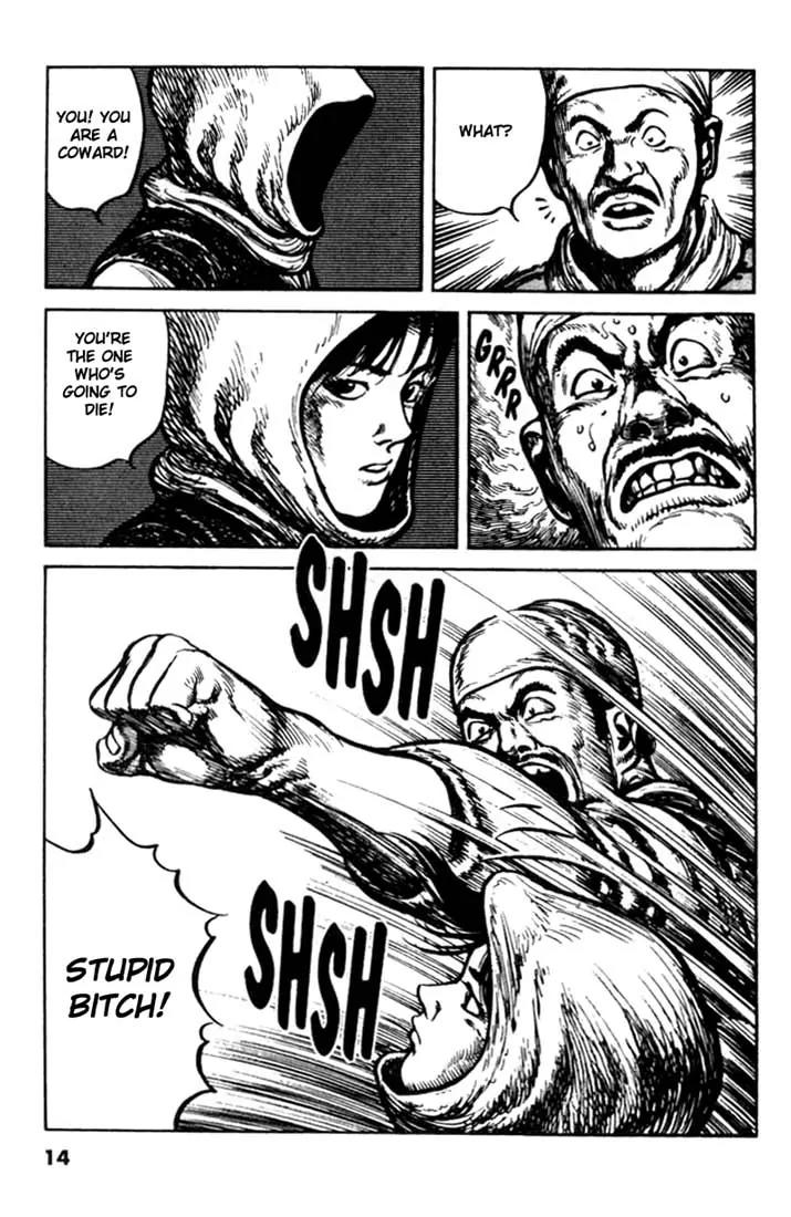 Bokko Chapter 9.1 page 14 - Vol.9 Chapter 1: An Explosive Situation