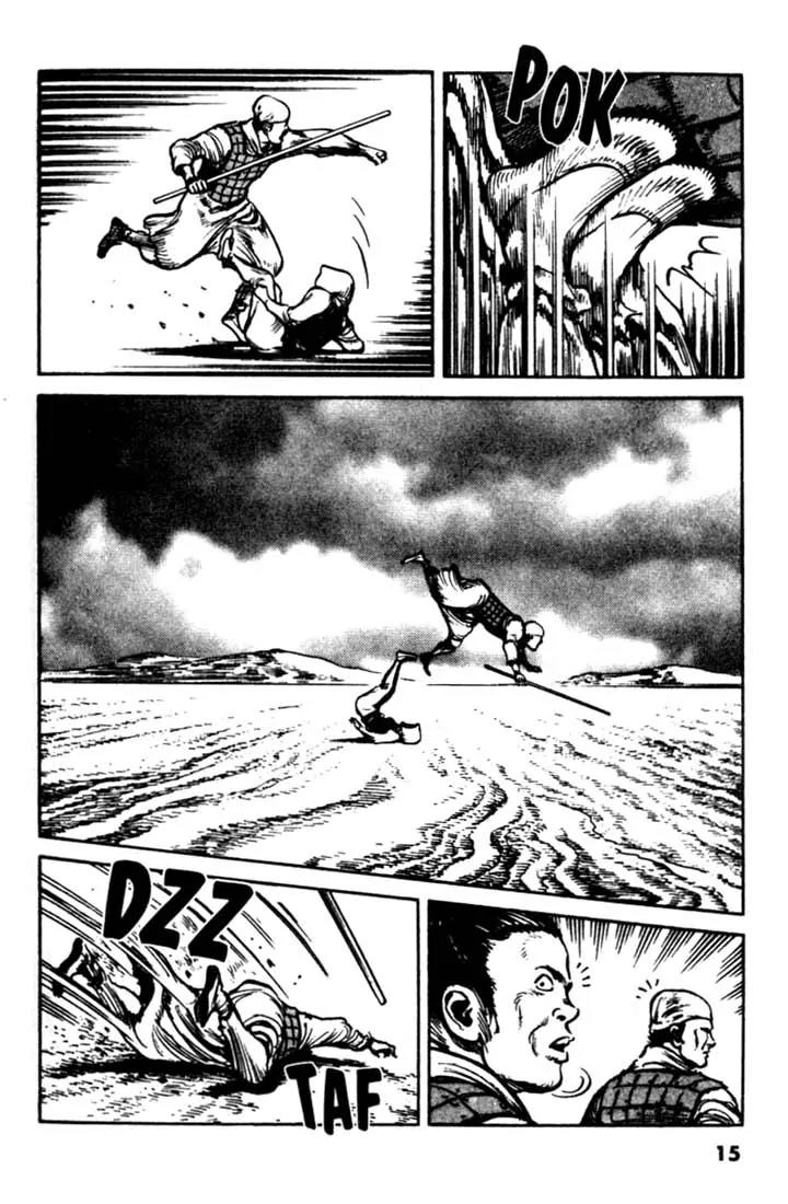 Bokko Chapter 9.1 page 15 - Vol.9 Chapter 1: An Explosive Situation