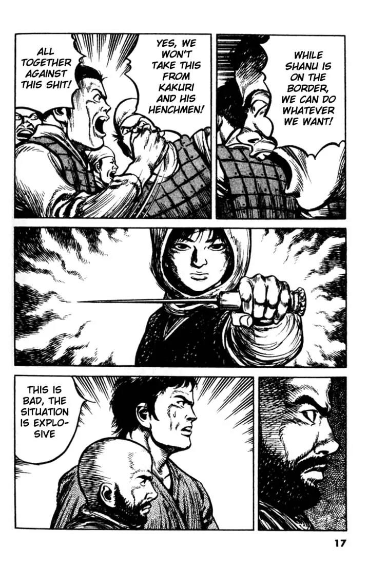 Bokko Chapter 9.1 page 17 - Vol.9 Chapter 1: An Explosive Situation
