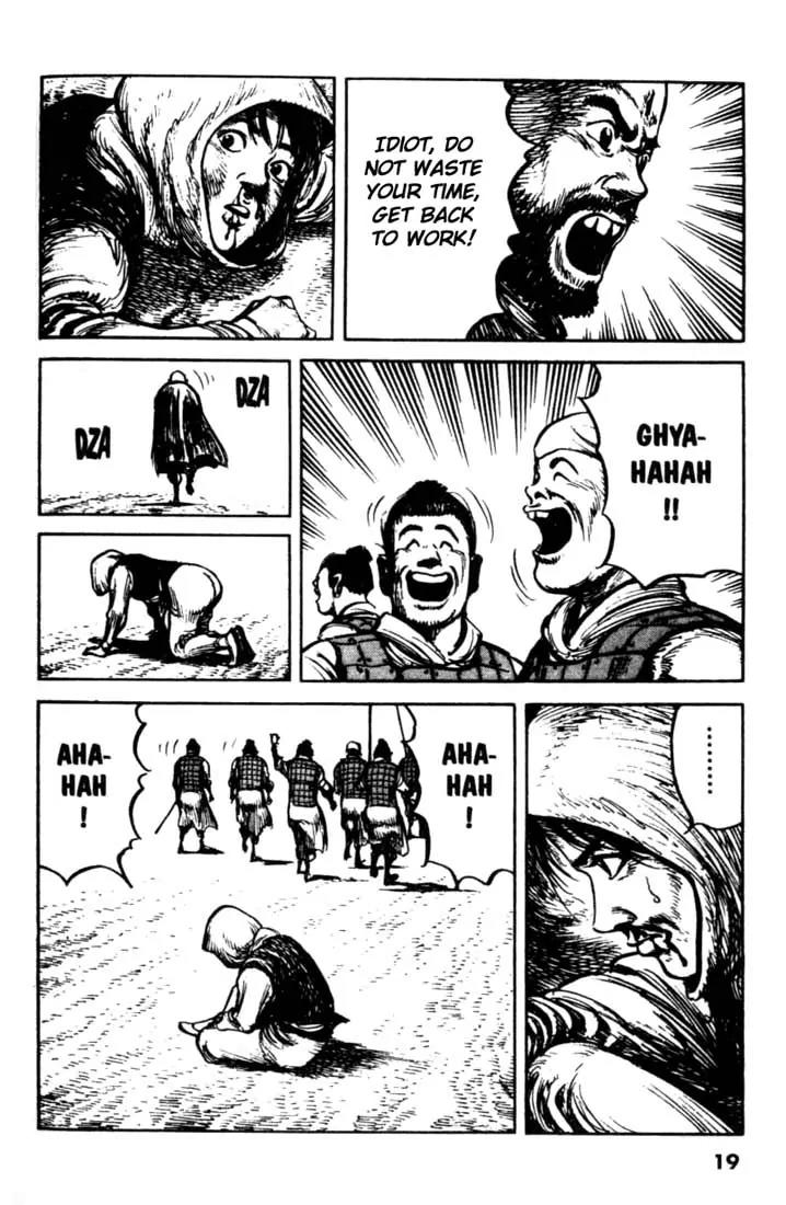 Bokko Chapter 9.1 page 19 - Vol.9 Chapter 1: An Explosive Situation