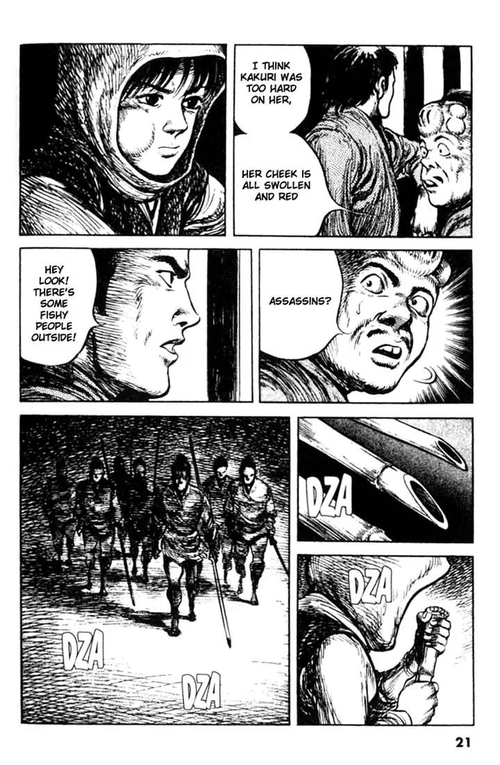 Bokko Chapter 9.1 page 21 - Vol.9 Chapter 1: An Explosive Situation