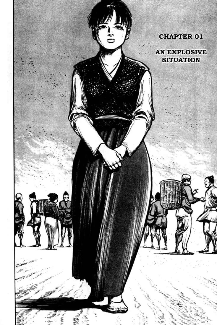 Bokko Chapter 9.1 page 3 - Vol.9 Chapter 1: An Explosive Situation