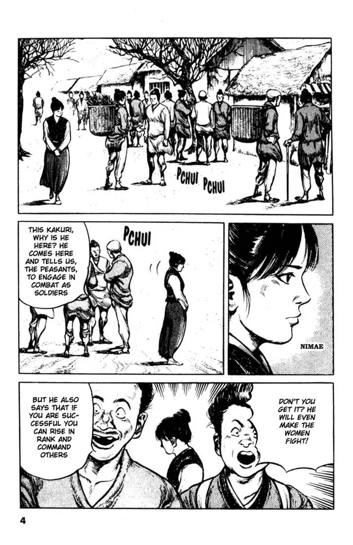 Bokko Chapter 9.1 page 4 - Vol.9 Chapter 1: An Explosive Situation