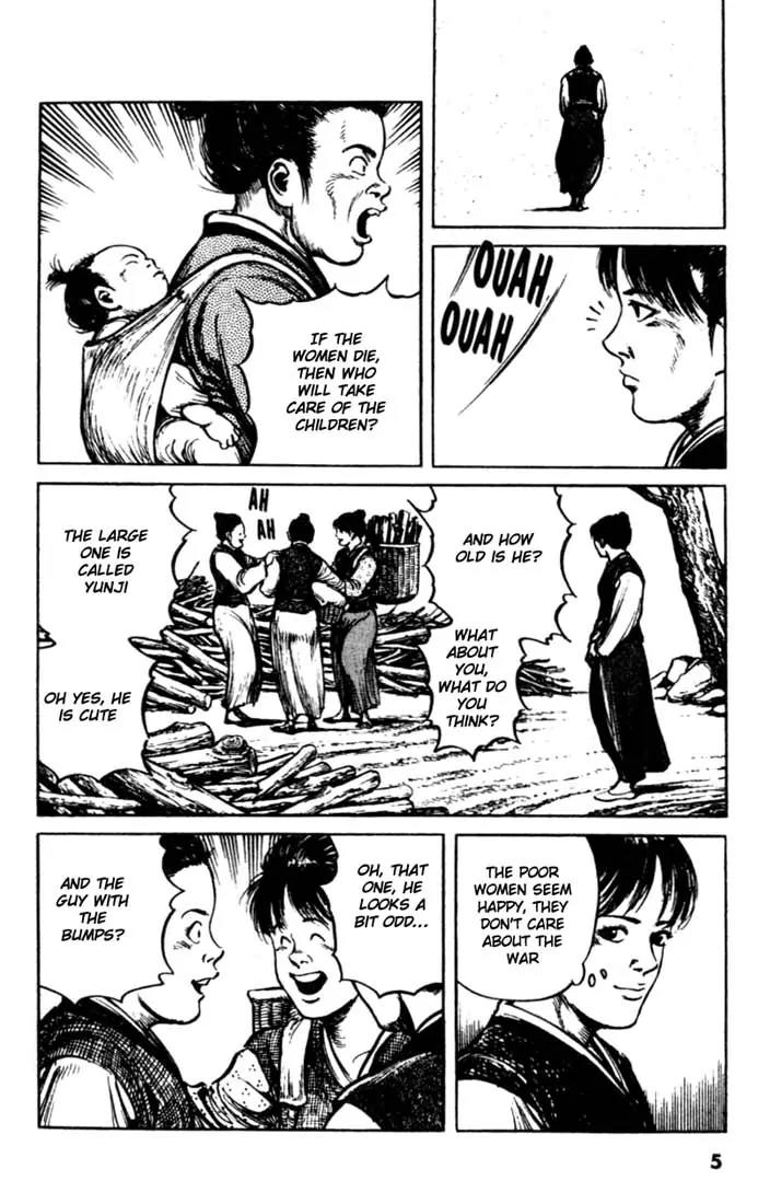 Bokko Chapter 9.1 page 5 - Vol.9 Chapter 1: An Explosive Situation