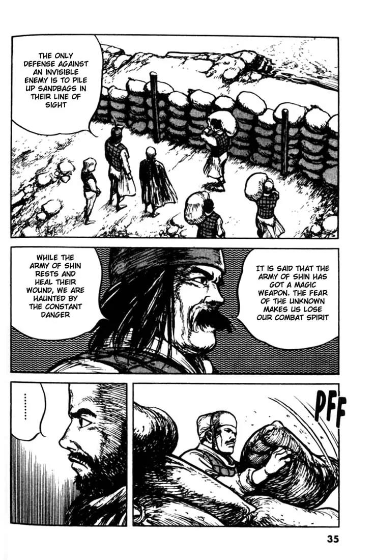 Bokko Chapter 9.2 page 13 - Vol.9 Chapter 2: Strange Incidents on the Border