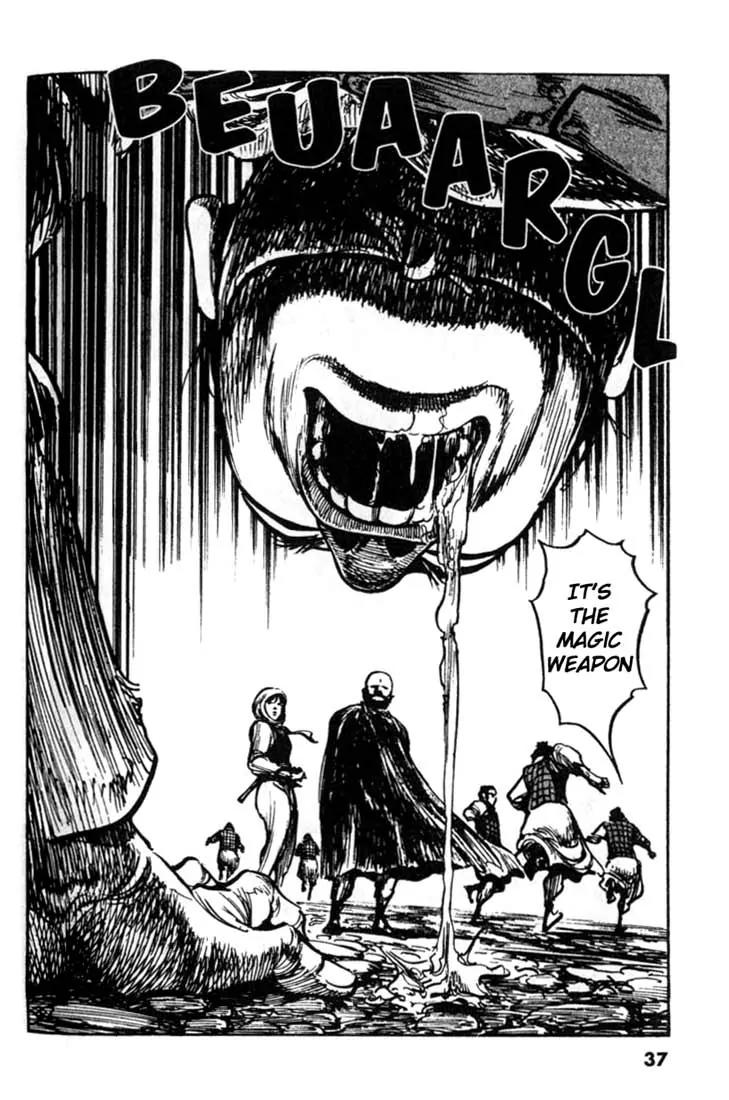 Bokko Chapter 9.2 page 15 - Vol.9 Chapter 2: Strange Incidents on the Border