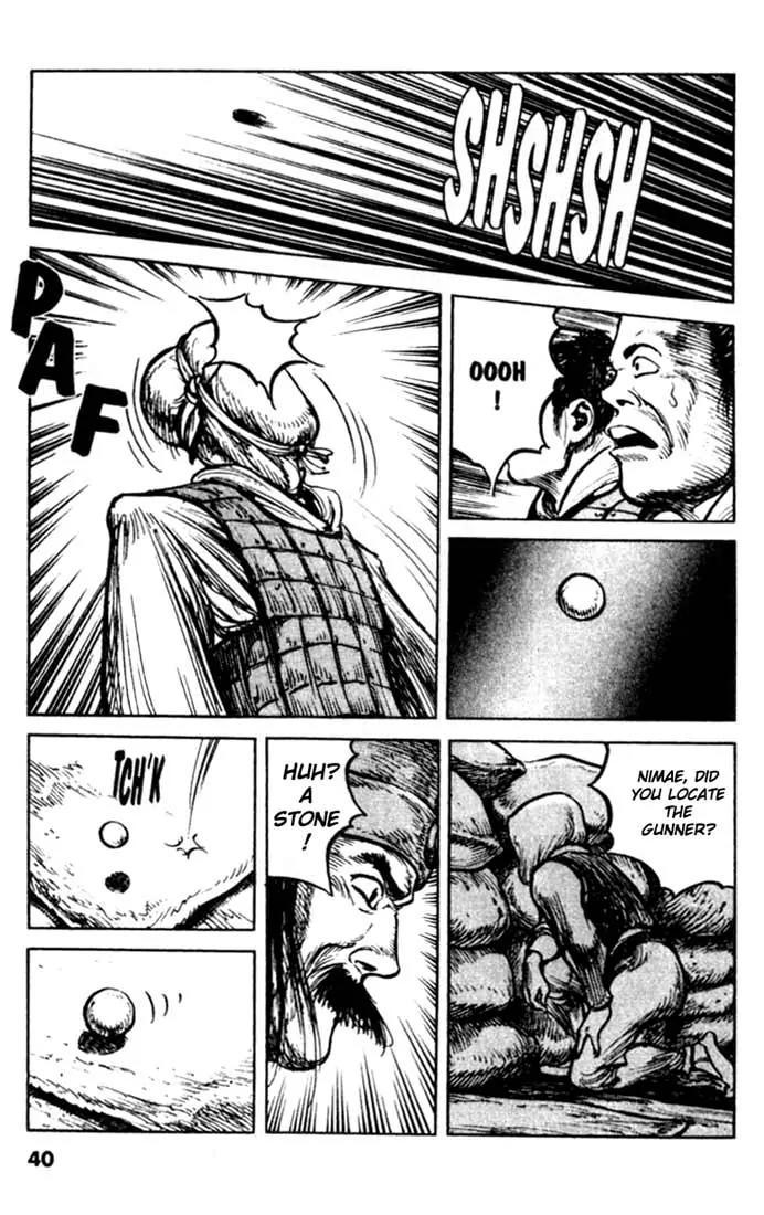 Bokko Chapter 9.2 page 18 - Vol.9 Chapter 2: Strange Incidents on the Border