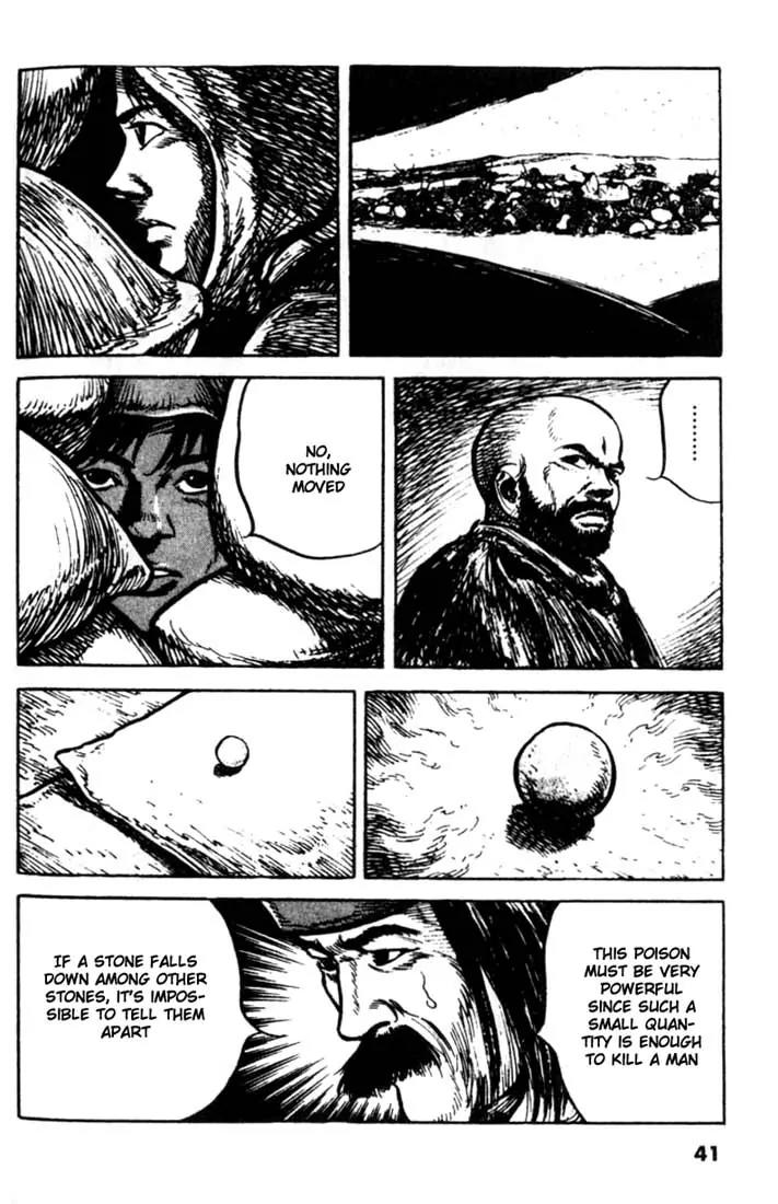 Bokko Chapter 9.2 page 19 - Vol.9 Chapter 2: Strange Incidents on the Border