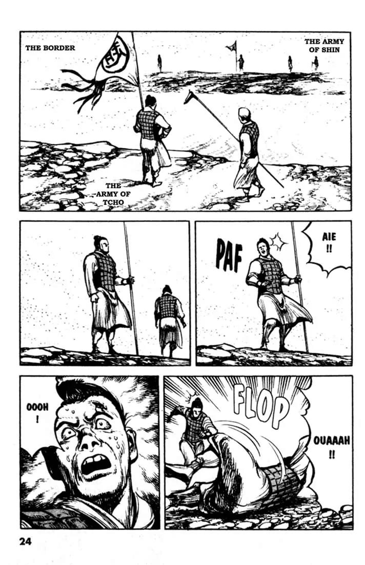 Bokko Chapter 9.2 page 2 - Vol.9 Chapter 2: Strange Incidents on the Border