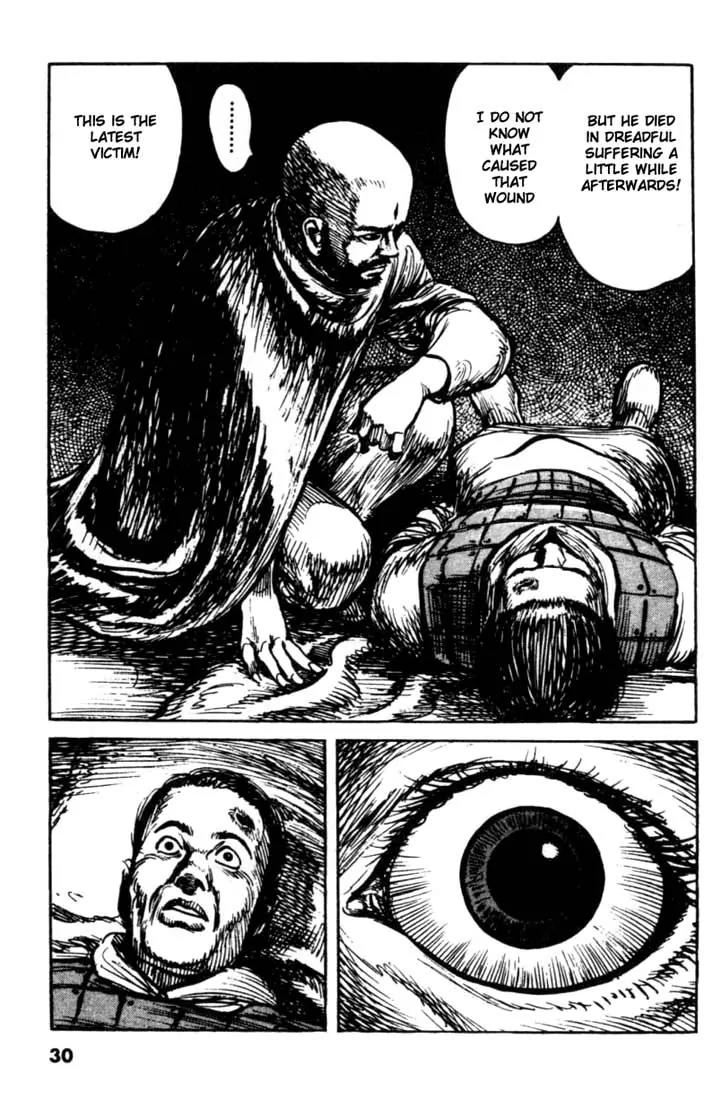 Bokko Chapter 9.2 page 8 - Vol.9 Chapter 2: Strange Incidents on the Border