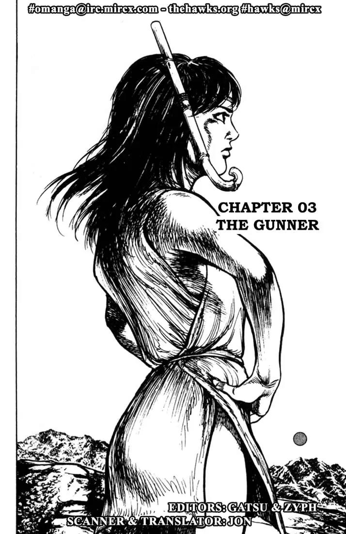 Bokko Chapter 9.3 page 1 - Vol.9 Chapter 3: The Gunner
