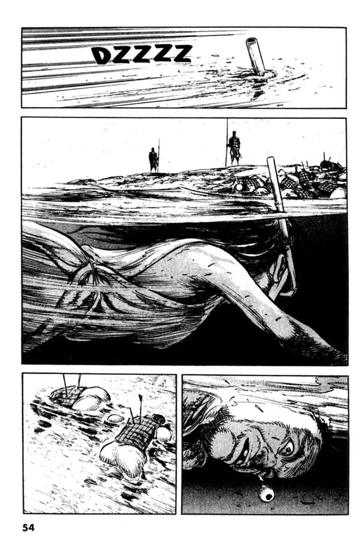 Bokko Chapter 9.3 page 12 - Vol.9 Chapter 3: The Gunner