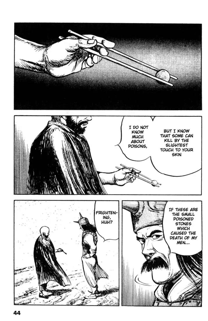 Bokko Chapter 9.3 page 2 - Vol.9 Chapter 3: The Gunner