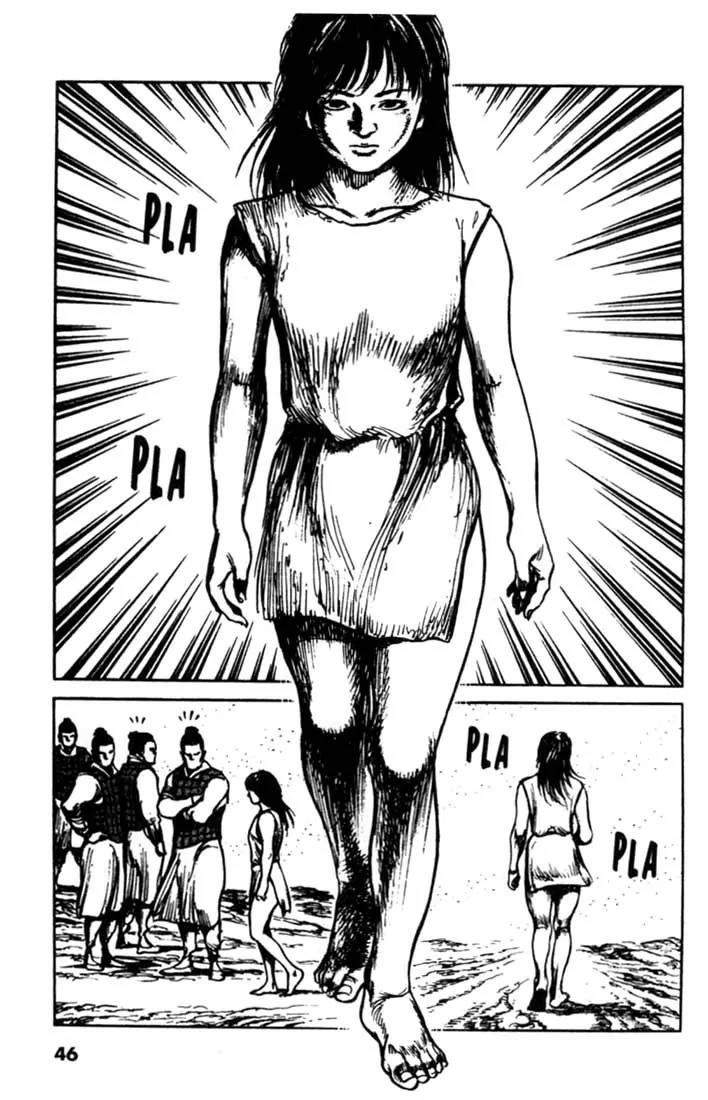 Bokko Chapter 9.3 page 4 - Vol.9 Chapter 3: The Gunner