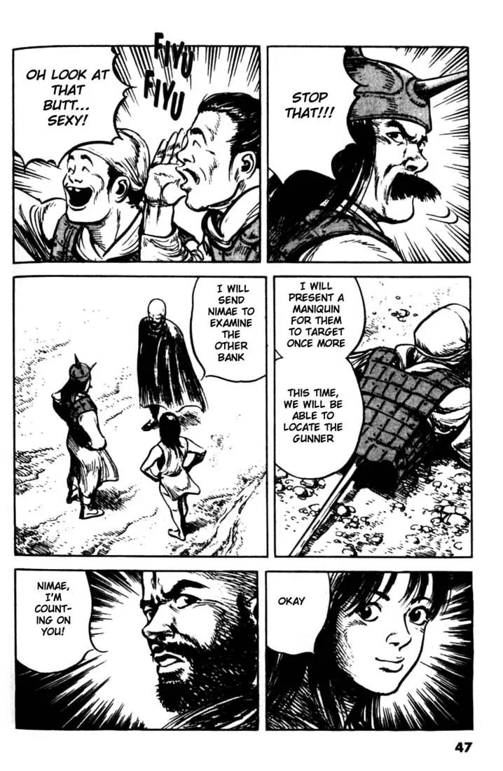 Bokko Chapter 9.3 page 5 - Vol.9 Chapter 3: The Gunner