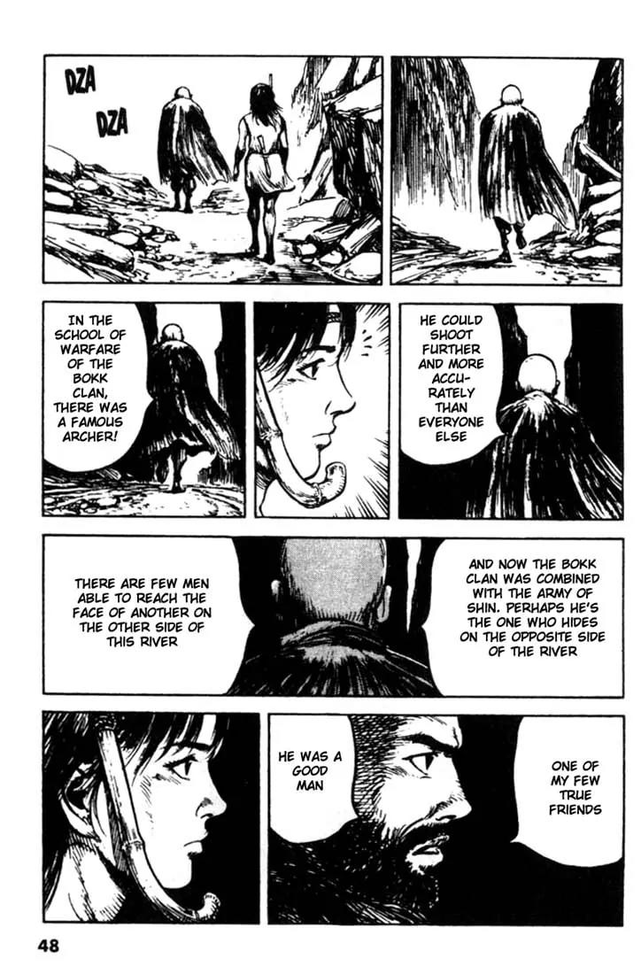 Bokko Chapter 9.3 page 6 - Vol.9 Chapter 3: The Gunner