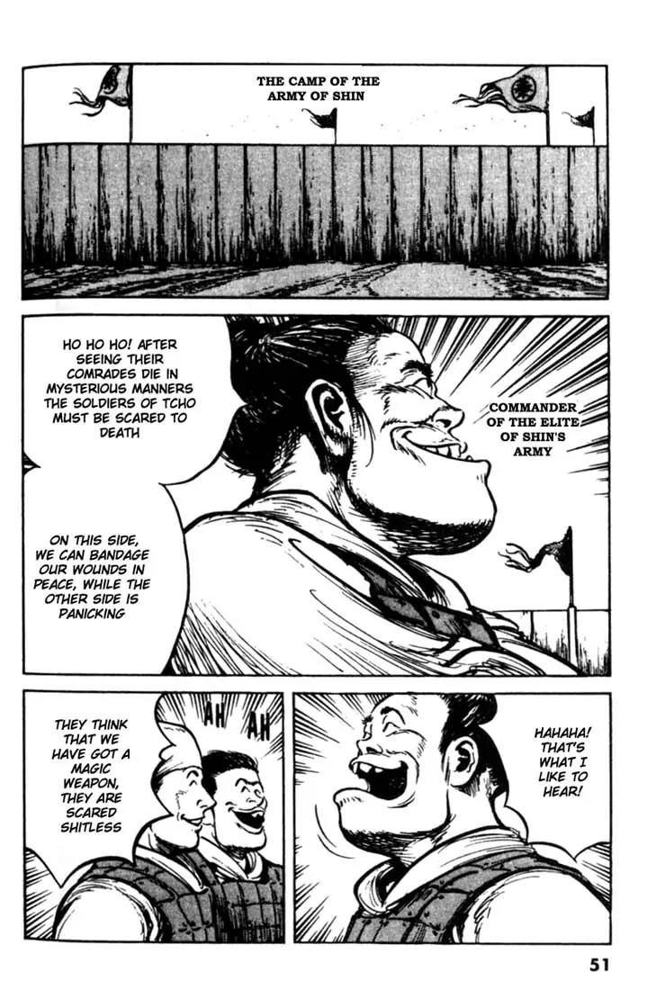 Bokko Chapter 9.3 page 9 - Vol.9 Chapter 3: The Gunner