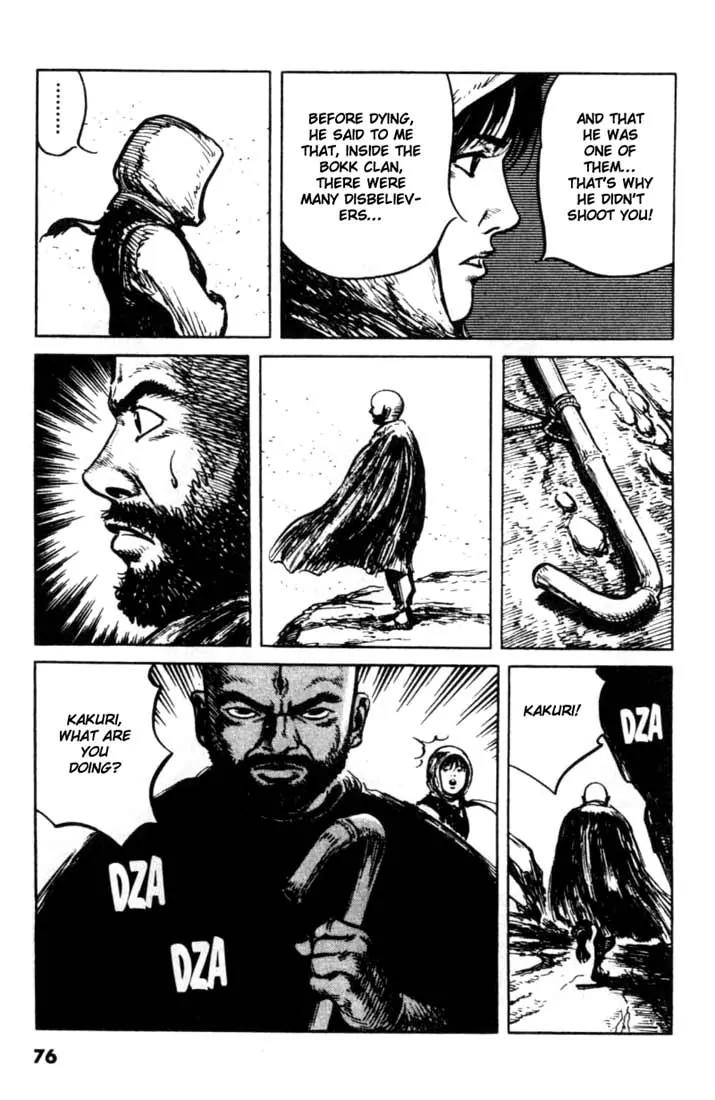 Bokko Chapter 9.4 page 13 - Vol.9 Chapter 4: The Calling