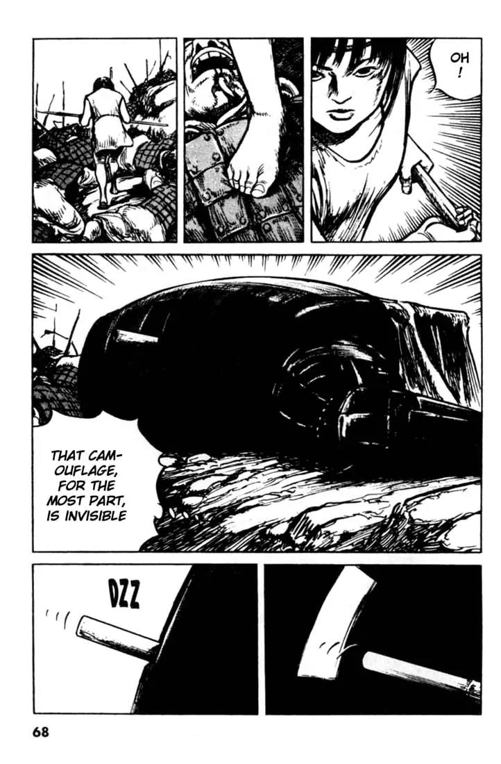 Bokko Chapter 9.4 page 5 - Vol.9 Chapter 4: The Calling