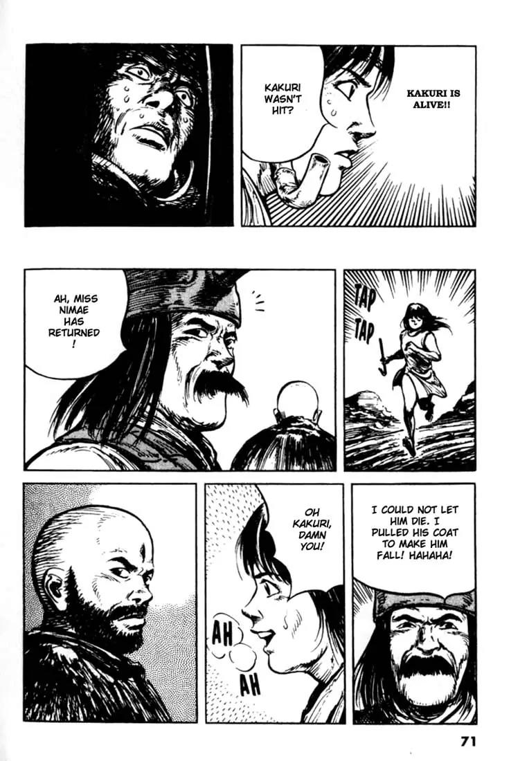 Bokko Chapter 9.4 page 8 - Vol.9 Chapter 4: The Calling