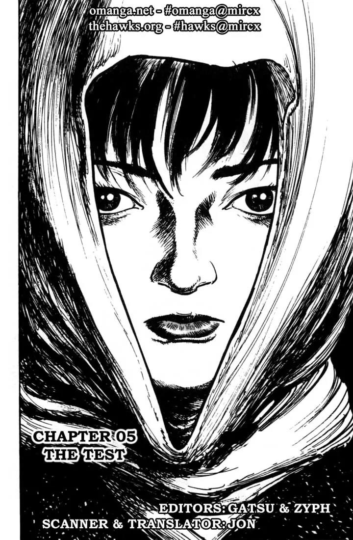 Bokko Chapter 9.5 page 1 - Vol.9 Chapter 5: The Test