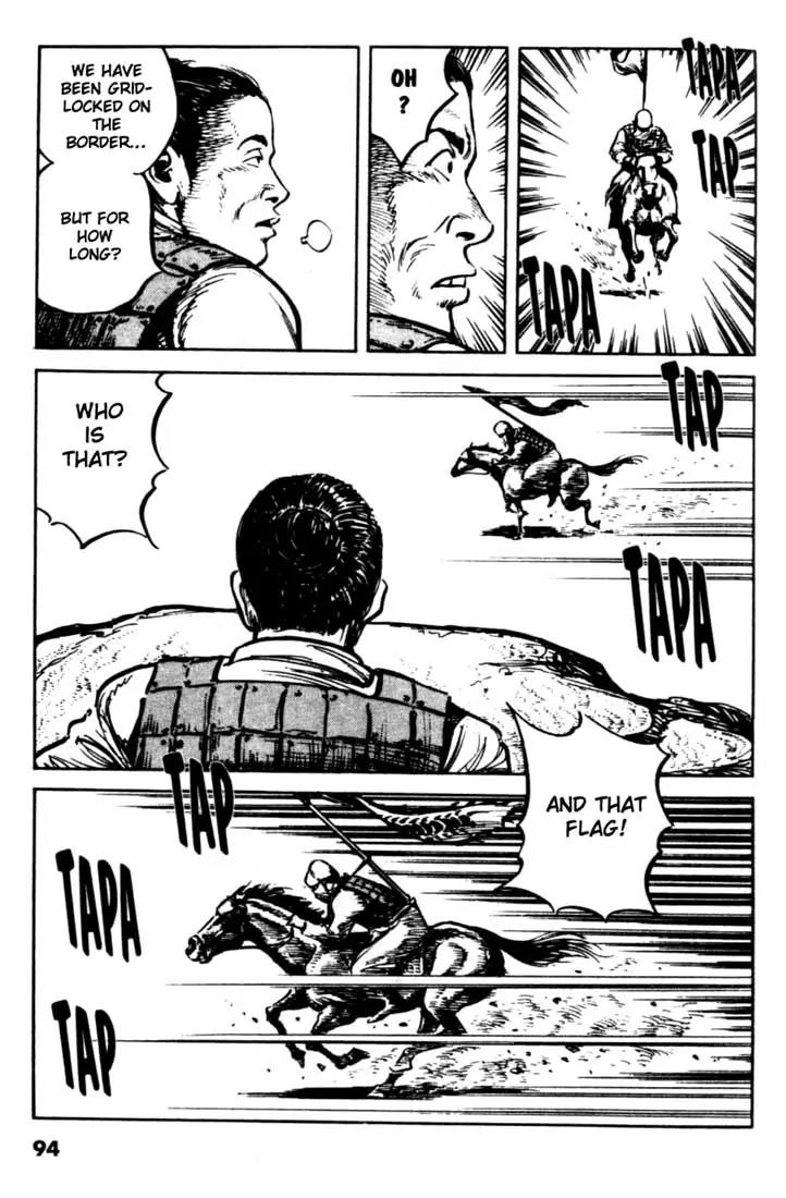 Bokko Chapter 9.5 page 12 - Vol.9 Chapter 5: The Test