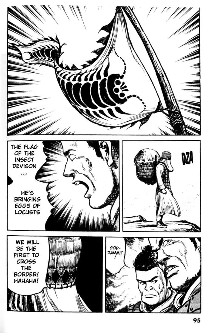 Bokko Chapter 9.5 page 13 - Vol.9 Chapter 5: The Test