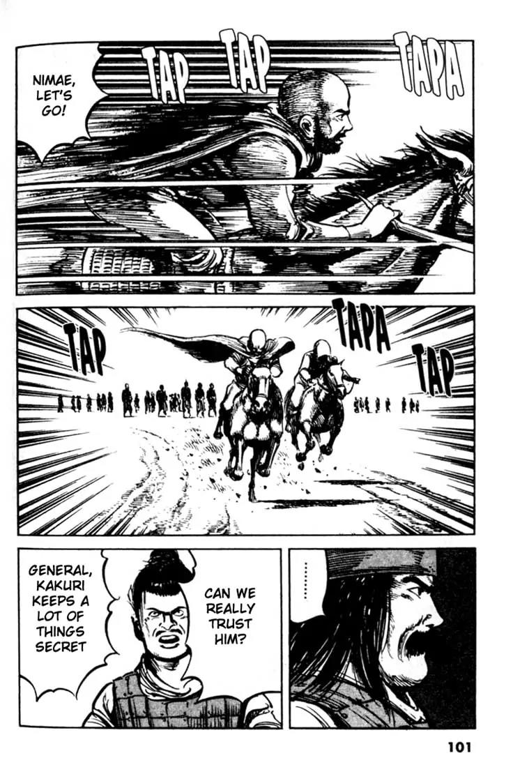 Bokko Chapter 9.5 page 19 - Vol.9 Chapter 5: The Test