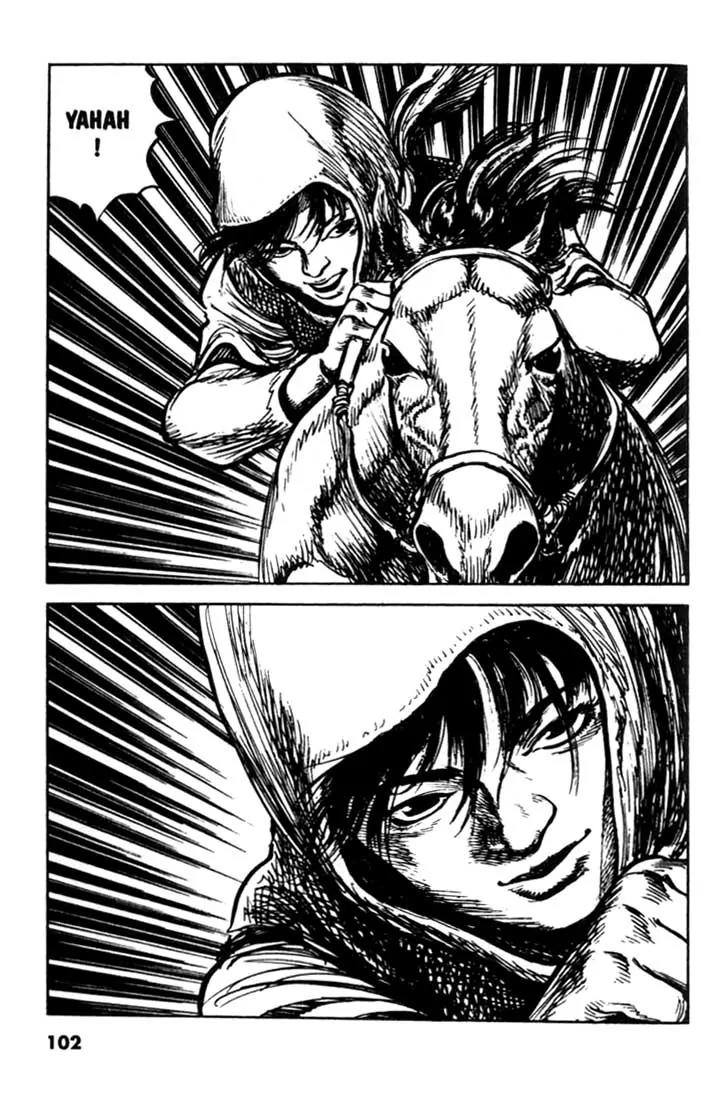 Bokko Chapter 9.5 page 20 - Vol.9 Chapter 5: The Test