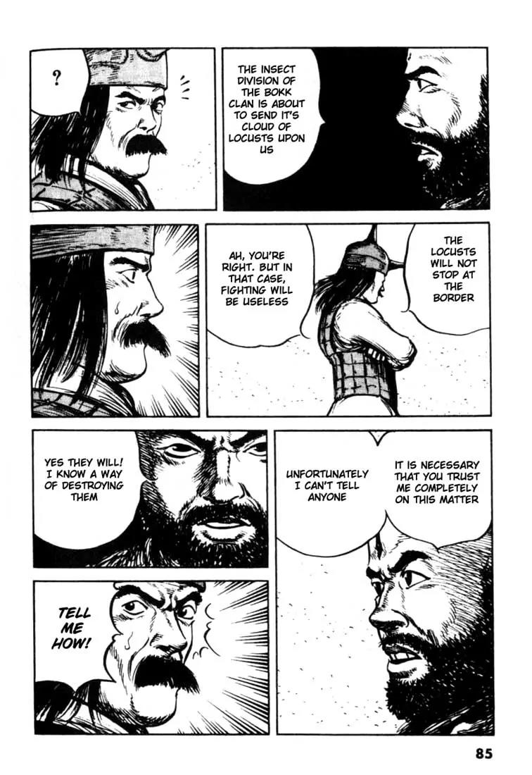Bokko Chapter 9.5 page 3 - Vol.9 Chapter 5: The Test