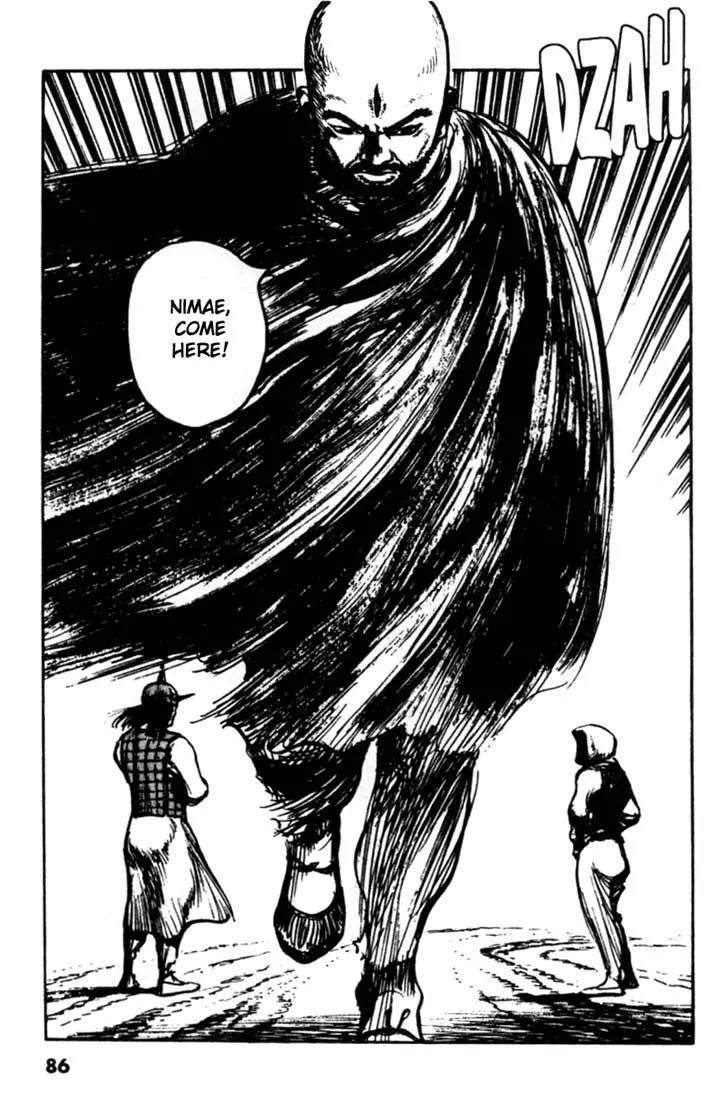 Bokko Chapter 9.5 page 4 - Vol.9 Chapter 5: The Test