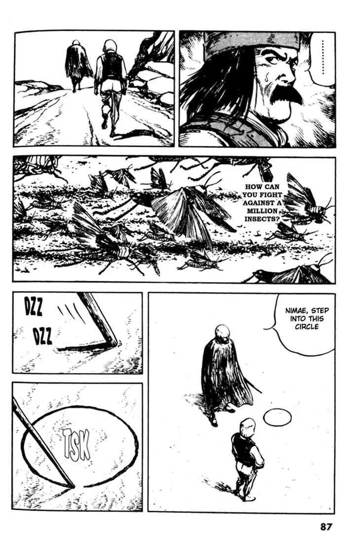 Bokko Chapter 9.5 page 5 - Vol.9 Chapter 5: The Test