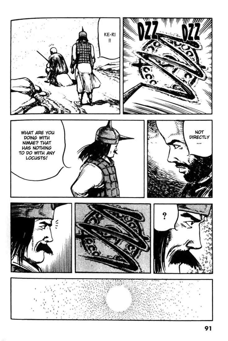 Bokko Chapter 9.5 page 9 - Vol.9 Chapter 5: The Test