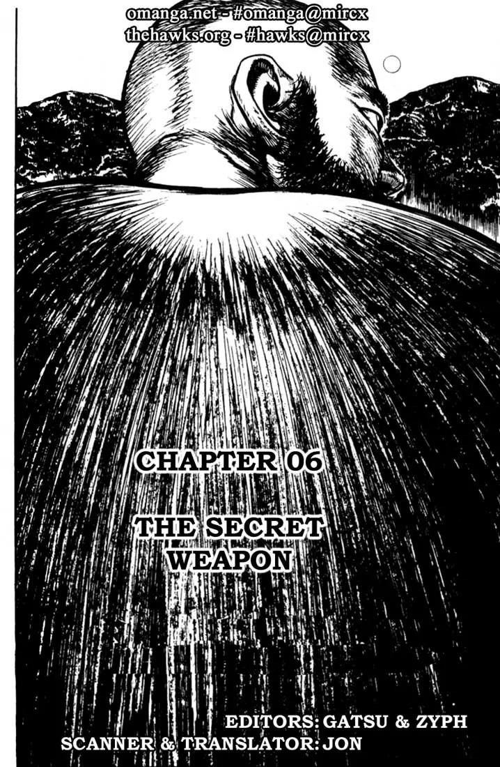 Bokko Chapter 9.6 page 1 - Vol.9 Chapter 6: The Secret Weapon