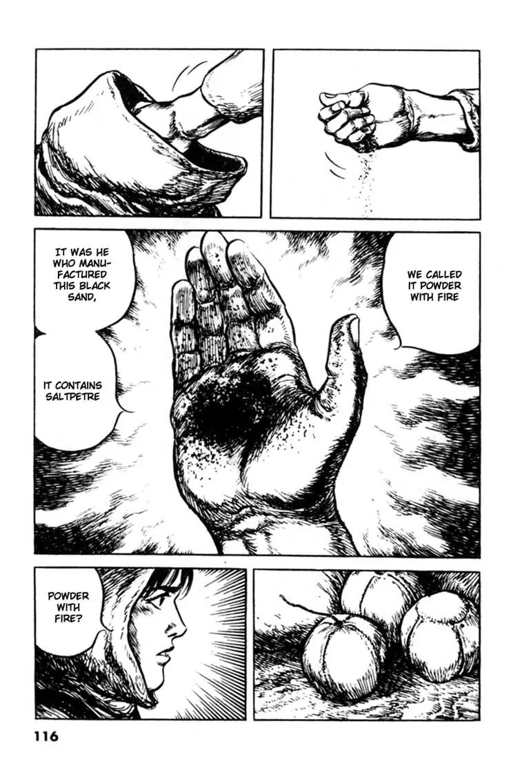 Bokko Chapter 9.6 page 12 - Vol.9 Chapter 6: The Secret Weapon