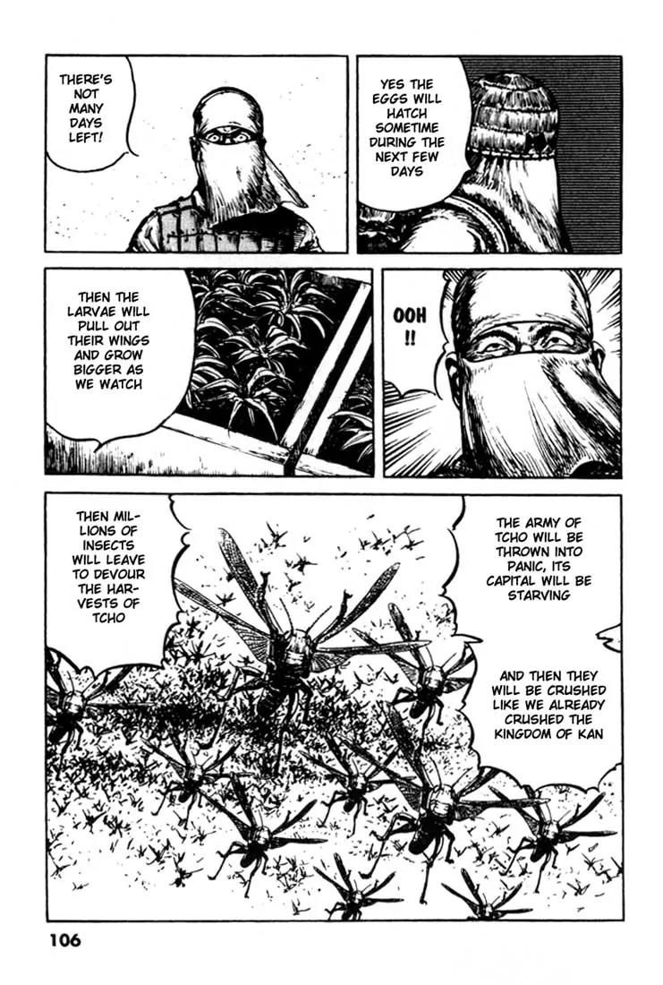 Bokko Chapter 9.6 page 3 - Vol.9 Chapter 6: The Secret Weapon